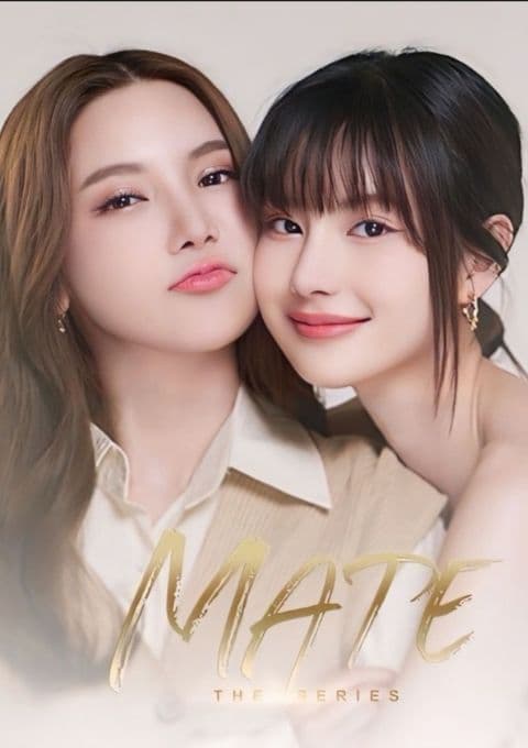 Always Remember プレビュー ── Grace Budsarin、Mate 以来の GL 復帰作
